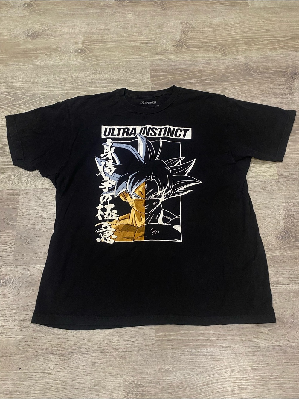 Hot Topic Dragon Ball Super Goku Ultra Instinct Split Tee XL